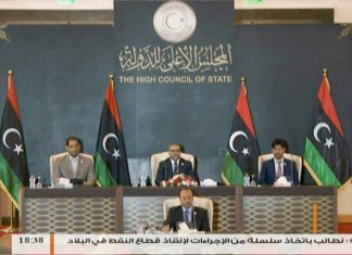 عدسة التناصح – جلسة المجلس الأعلى للدولة – المعرض الوطني الثاني للزهور ونباتات الزينة مصراتة