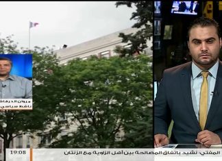 مداخلة مروان الدرقاش – بخصوص تقرير موقع ميدل إيست آي