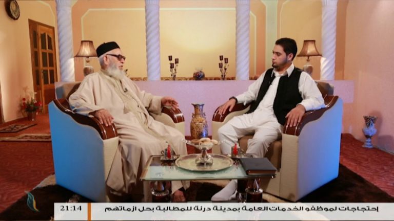 برنامج بين يدي العلماء – 20 – مع فضيلة الشيخ عمر مولود – مفتي مدينة الزاوية