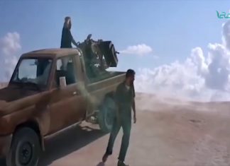 درنة : الذكرى الثانية لتحريرها من الإرهاب