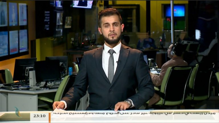 نشرة أخبار 23:00