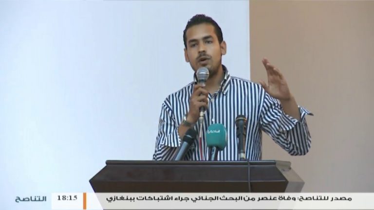 متابعات | احتفالية الذكرى الستين لتأسيس جامعة طرابلس مسابقة الشعر الفصيح  | 22 – 4 – 2018