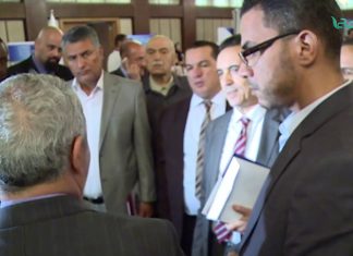 تقرير | طرابلس: إقامة المعرض الأول للتدريب والتعليم برعاية معهد الخطيط | 22 – 04 – 2018