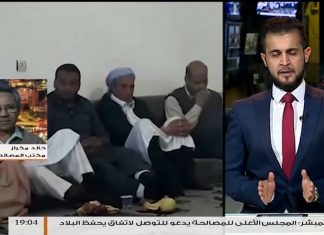 مداخلة خالد مكراز | مدير مكتب المصالحة درنة | مجلس شورى درنة يبدي استعداده للمصالحة ورأب الصدع | 22 – 4 – 2018