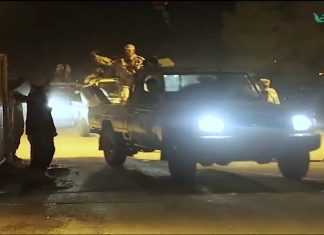 تقرير | درنة: خطوات في طريق المصالحة الشاملة | 22 – 04 – 2018