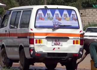 الاستثمارات الليبية في زامبيا يهددها خطر إفلاس الدولة