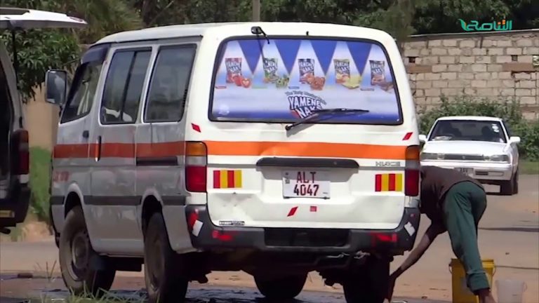 الاستثمارات الليبية في زامبيا يهددها خطر إفلاس الدولة