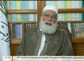 الإسلام والحياة – تقديم الشيخ عبدالباسط غويلة يستضيف الشيخ د. حمزة أبوفارس – تاريخ التشريع الإسلامي