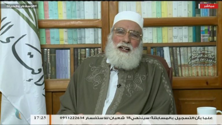 الإسلام والحياة – تقديم الشيخ عبدالباسط غويلة يستضيف الشيخ د. حمزة أبوفارس – تاريخ التشريع الإسلامي