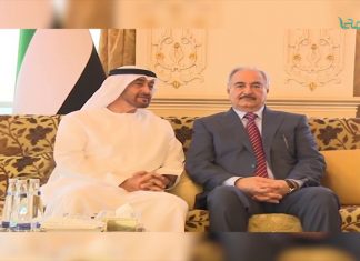 تقرير – استمرار العبث بالأموال الليبية المجمدة وبعثرتها على قنوات الثورة المضادة