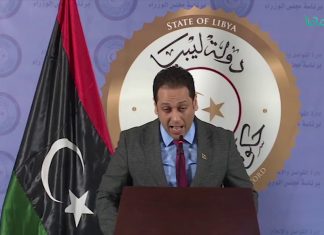 الناطق باسم رئيس المجلس الرئاسي المقترح محمد السلاك، يعلن إطلاق عملية عسكرية تحت اسم عاصفة الوطن لملاحقة فلول تنظيم الدولة