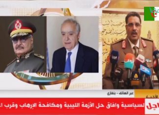 تقرير – قنوات موالية للكرامة تنتهج التضليل والإرباك حول مصير حفتر