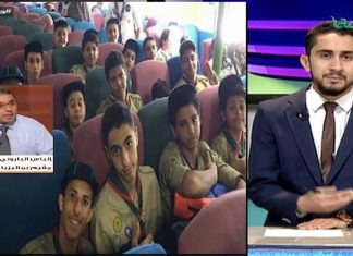 من حياتنا أحلى – السيد إلياس الباروني – كيفية التعامل مع القوانين الخارجية الخاصة بالتربية