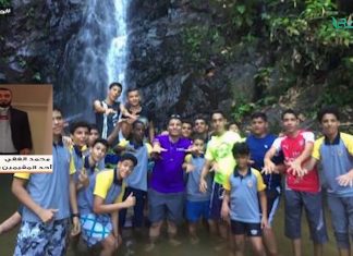 من حياتنا أحلى – السيد محمد الفقي – اختلاف الدين والقانون وتأثيره في تربية الأبناء