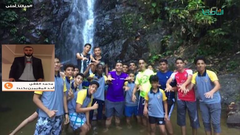 من حياتنا أحلى – السيد محمد الفقي – اختلاف الدين والقانون وتأثيره في تربية الأبناء