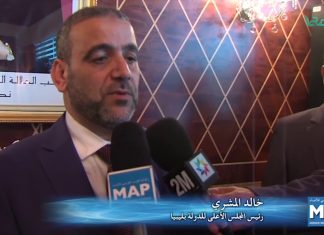 تقرير : صالح والمشري يتفقان على عدة نقاط خلافية