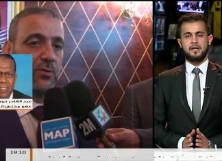 مداخلة د.عبدالقادر حويلي – عن اللقاء الذي تم بين عقيلة صالح وخالد المشري بالمغرب ونقاط الخلاف المترتبة عنه