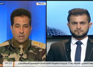 حوار المساء – تقديم إسلام النويصري – توحيد المؤسسة العسكرية.. فرص ومخاوف – 24 – 4 – 2018ِ