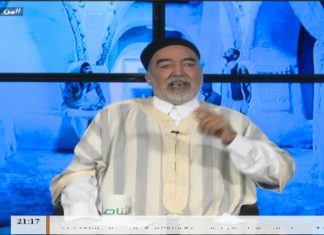 برنامج من القلب : آثار الظلم على المجتمع – مع الحاج محمود بن حمزة