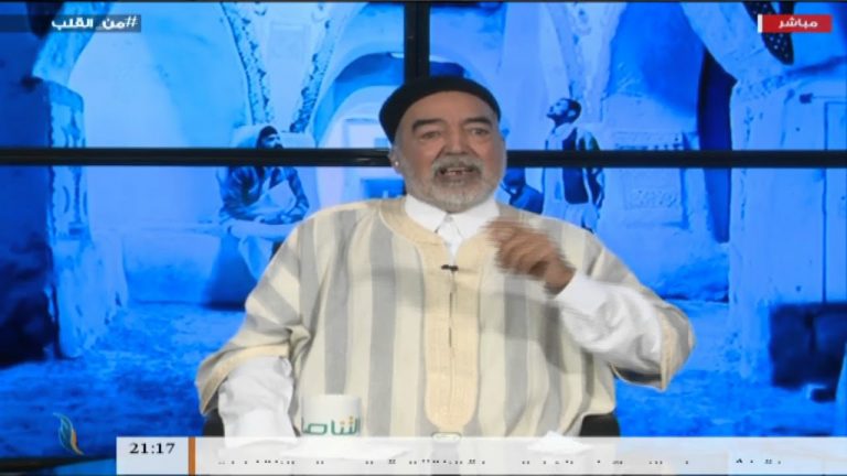 برنامج من القلب : آثار الظلم على المجتمع – مع الحاج محمود بن حمزة