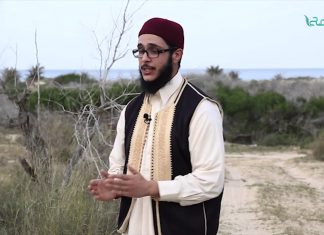 غير حياتك .. قريبا في رمضان