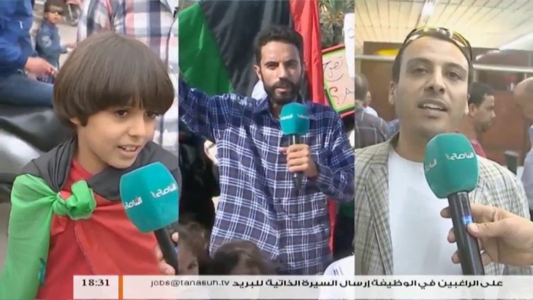 عدسة التناصح – انقاذ مهاجرين غير شرعيين – طرابلس – المعرض الأول للتدريب والتعليم – طرابلس