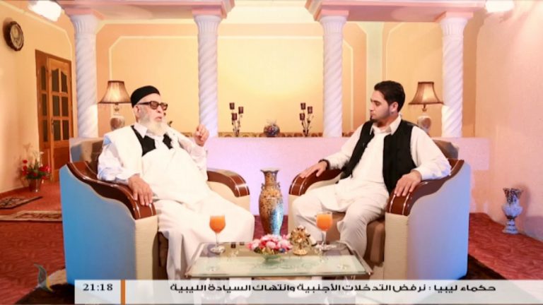 برنامج بين يدي العلماء – 21 – مع فضيلة الشيخ عمر مولود – مفتي مدينة الزاوية