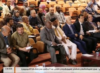 متابعات – احتفالية كلية جنزور بالذكرى الستين لتأسيس جامعة طرابلس