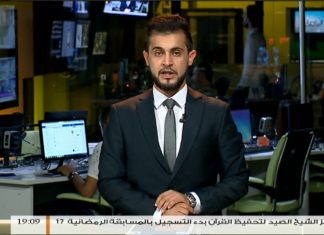 نشرة أخبار الساعة 19:00