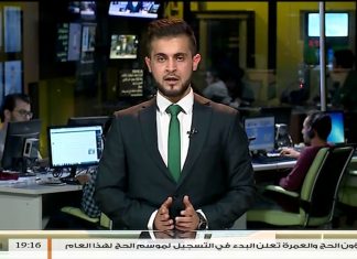 مداخلة علي الرياني – حول حكم البراءة التي أصدرته محكمة الاستئناف اليوم الثلاثاء لساعدي القذافي من تهمة قتله لنجم فريق الإتحاد السابق بشير الرياني