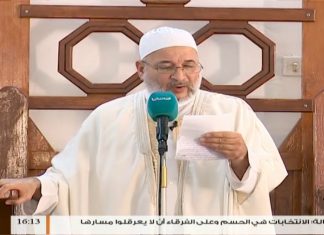 المواعظ المنبرية | الشيخ عبدالرزاق مشيرب | التكافل الاجتماعي في الإسلام | مسجد التكبير (بن نابي) – المنصورة