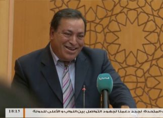 متابعات | جامعة المرقب تنظم يوما دراسياً بعنوان المعنى ومسالكه – طرابلس | 23-4-2018