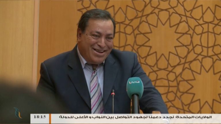 متابعات | جامعة المرقب تنظم يوما دراسياً بعنوان المعنى ومسالكه – طرابلس | 23-4-2018