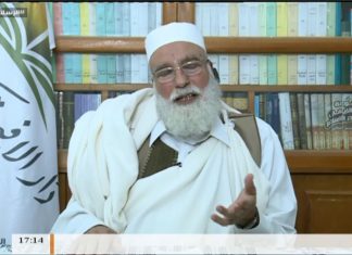 الإسلام والحياة | 30-4-2018