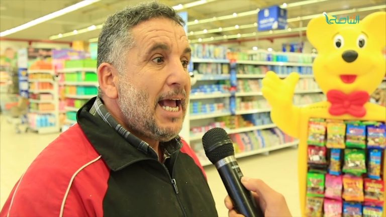 تقرير – حوار المساء – المواطن … ووعود التخفيض