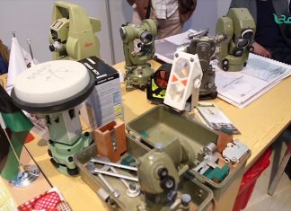 تقرير – جامعة طرابلس: المؤتمر الجغرافي الرابع لتقنية المعلومات المكانية