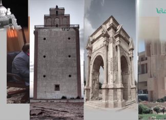 أخبار البلديات – وادى البوانيس ، شحات ، الشقيقة ، سرت ، مصراتة