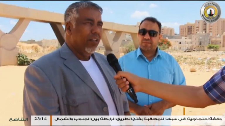 نشرة أخبار 23:00