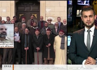 مداخلة هويدي القزيري – حول بيان التجمع بخصوص استمرار حصار المدينة