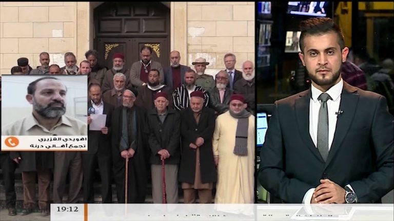 مداخلة هويدي القزيري  – حول بيان التجمع بخصوص استمرار حصار المدينة