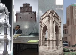 أخبار البلديات – سرت ، طرابلس ، سوق الجمعة ، غدامس ، صبراتة ، زوارة ، أوجلة