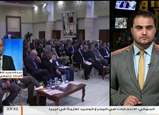 تعليقا على اتهام الكبير لديوان المحاسبة بخلق الأزمة الاقتصادية: الكل يحاول أن يبرئ نفسه، والتخبط الحاصل بين مؤسسات الدولة هو من أوصلنا إلى هذا الحال