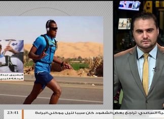 الرحلة القادمة في شرق أوروبا ستنطلق من مدينة كييف الأوكرانية إلى العاصمة الروسية موسكو وستكون بالتزامن مع افتتاح كأس العالم ” روسيا 2018″