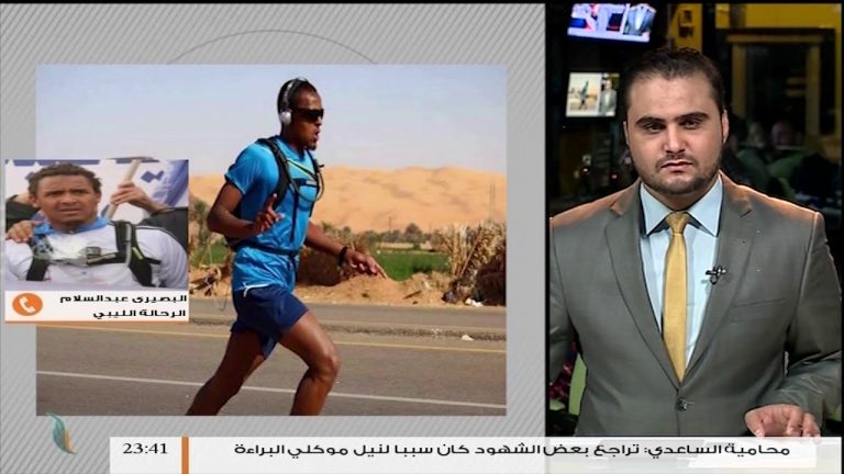 الرحلة القادمة في شرق أوروبا ستنطلق من مدينة كييف الأوكرانية إلى العاصمة الروسية موسكو وستكون بالتزامن مع افتتاح كأس العالم ” روسيا 2018″