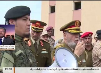 حول تصريحات رئيس الأركان المكلف من قبل المجلس الرئاسي المقترح اللواء عبد الرحمن الطويل بتوحيد المؤسسة العسكرية بعد توحيد المؤسسة السياسية