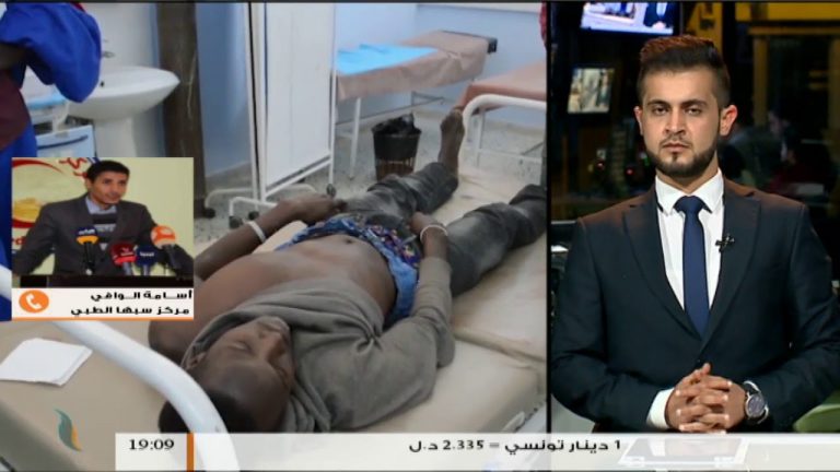 نشرة أخبار 19:00