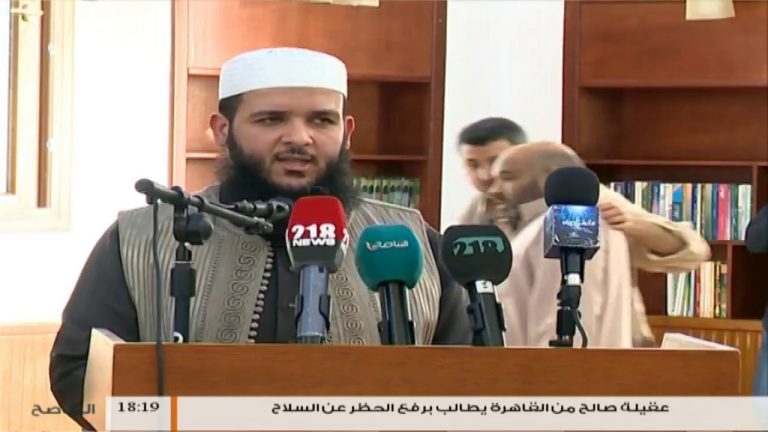 متابعات – مسابقة المراونة السابعة لحفظ القرآن الكريم والحديث النبوي الشريف – تاجوراء