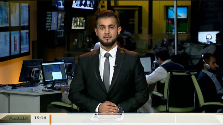 نشرة أخبار 19:00