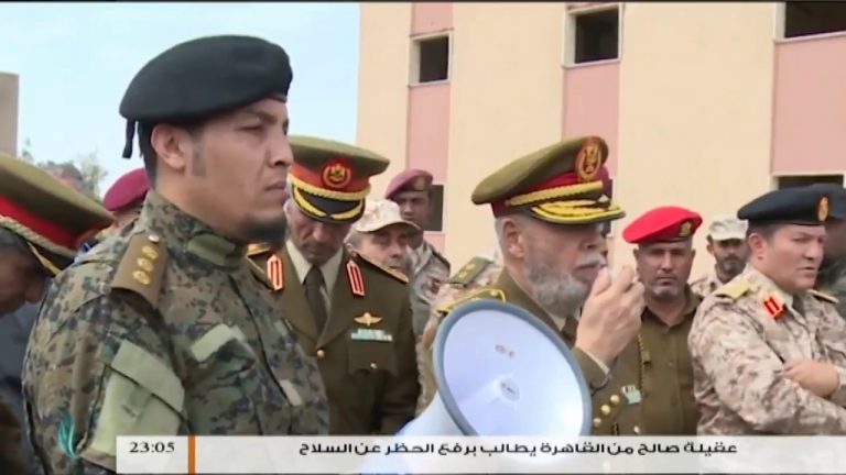 نشرة أخبار 23:00