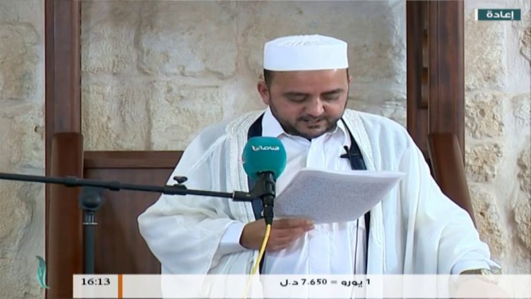 المواعظ المنبرية – الشيخ عبدالمنعم أبوظهير – الرضا بقدر الله – مسجد مراد آغا – تاجوراء